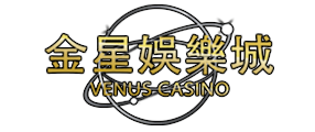 Venus Casino